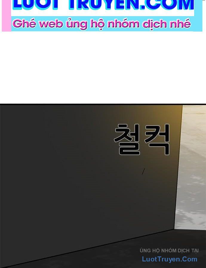 Bác Sĩ Quân Y Chapter 1 - 1