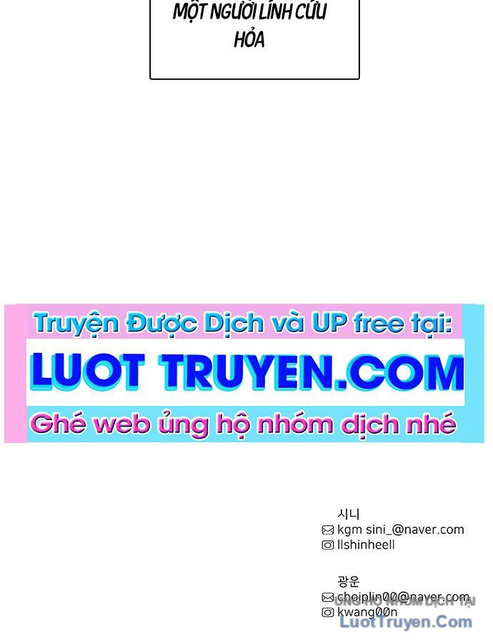 Một Giây Chapter 1 - 132