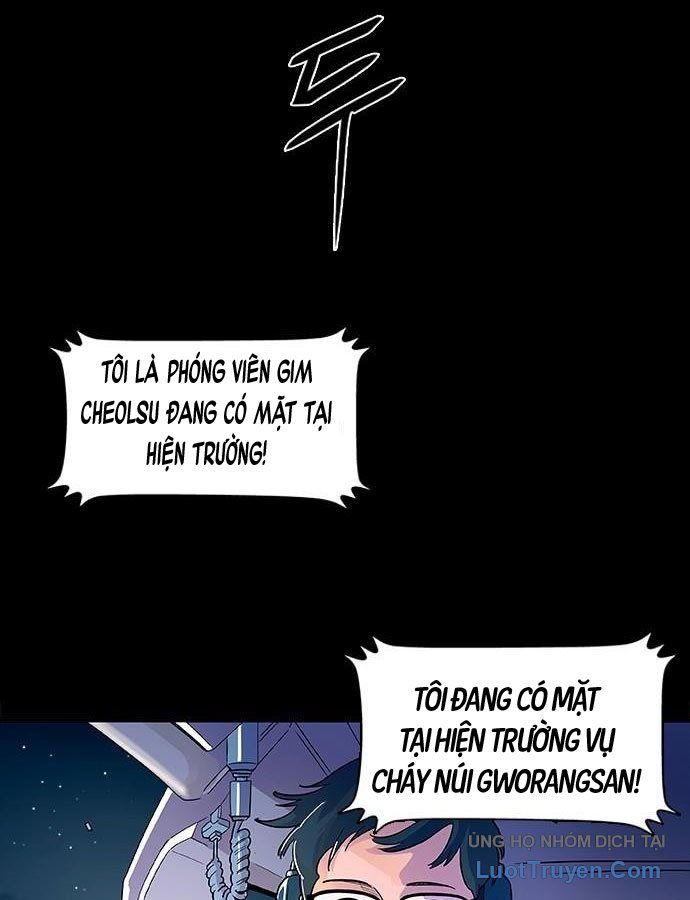 Một Giây Chapter 1 - 4