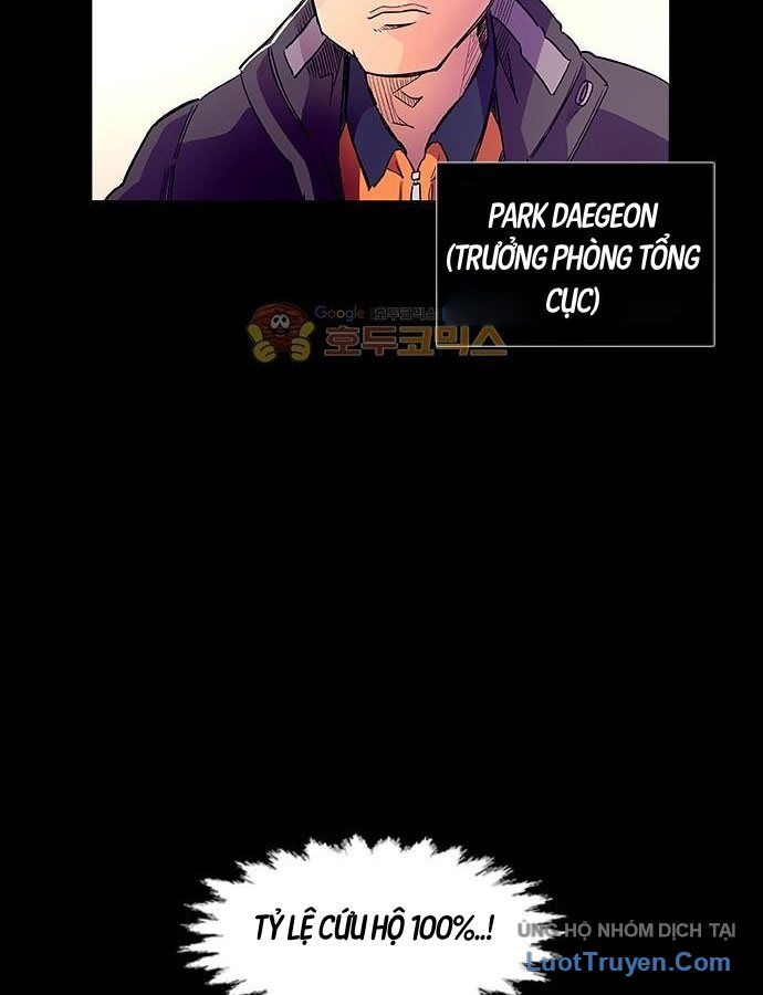 Một Giây Chapter 1 - 62