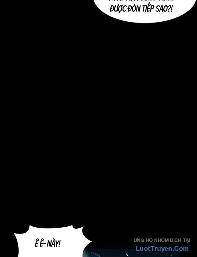 Một Giây Chapter 1 - 79