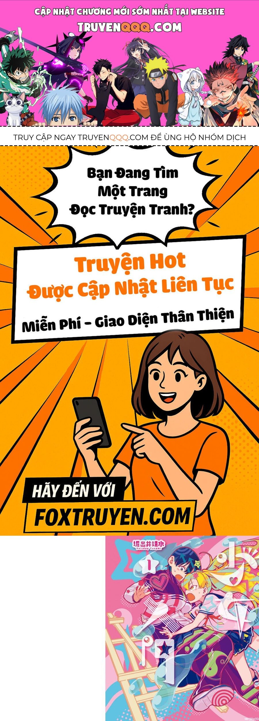 Nhập Môn Thiếu Nữ Chapter 1 - 1