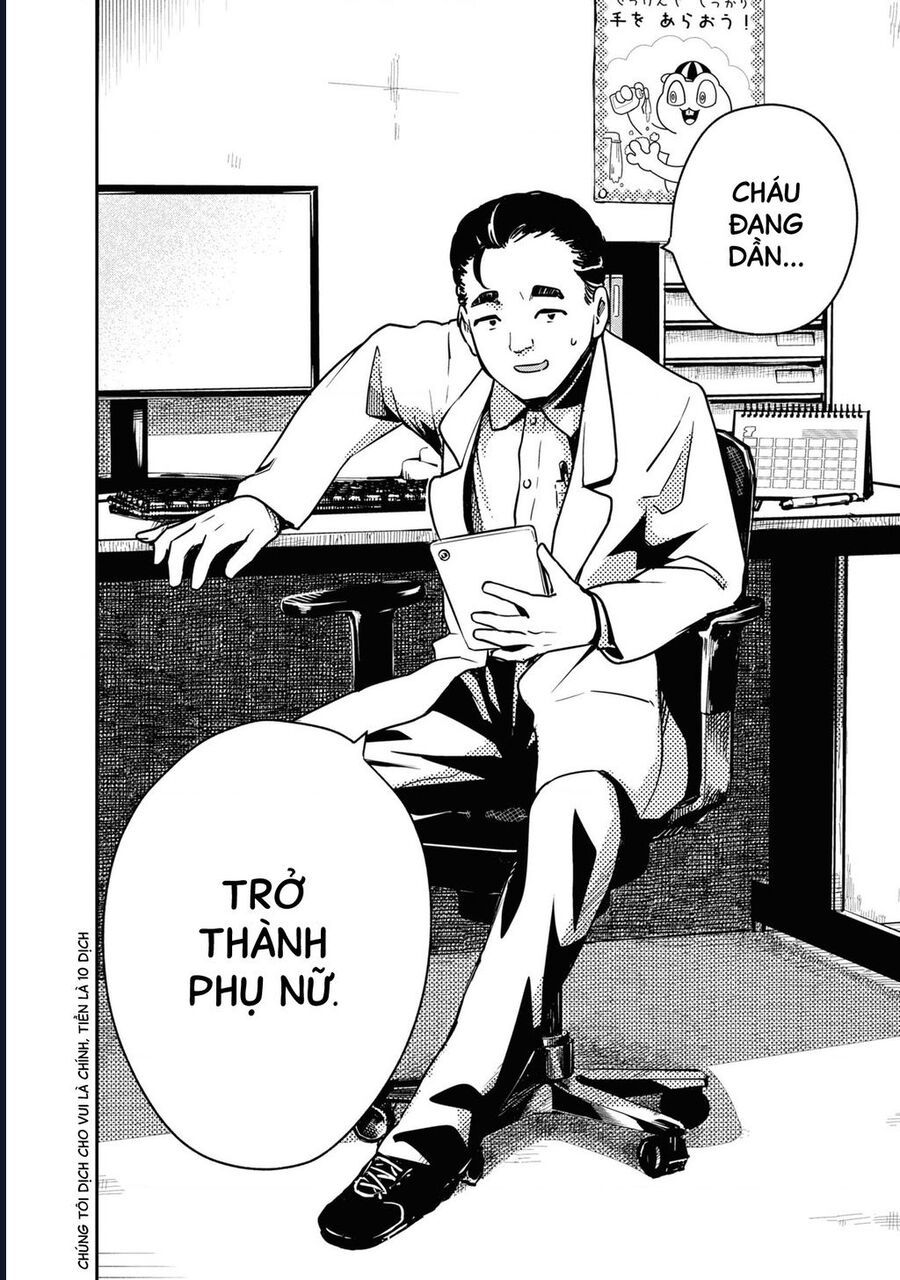 Nhập Môn Thiếu Nữ Chapter 1 - 17