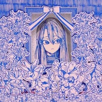 Ghost Hammer (Pre-Serialization) Chapter 1 - 3