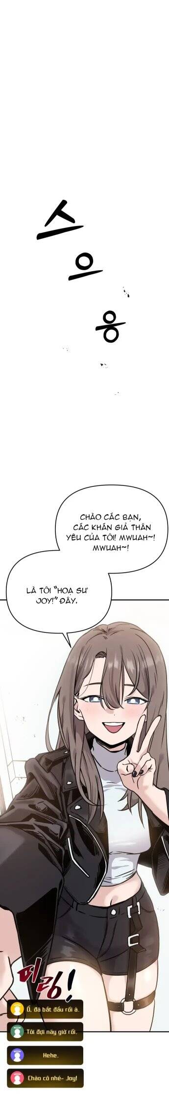 Ghost Hammer (Pre-Serialization) Chapter 1 - 21