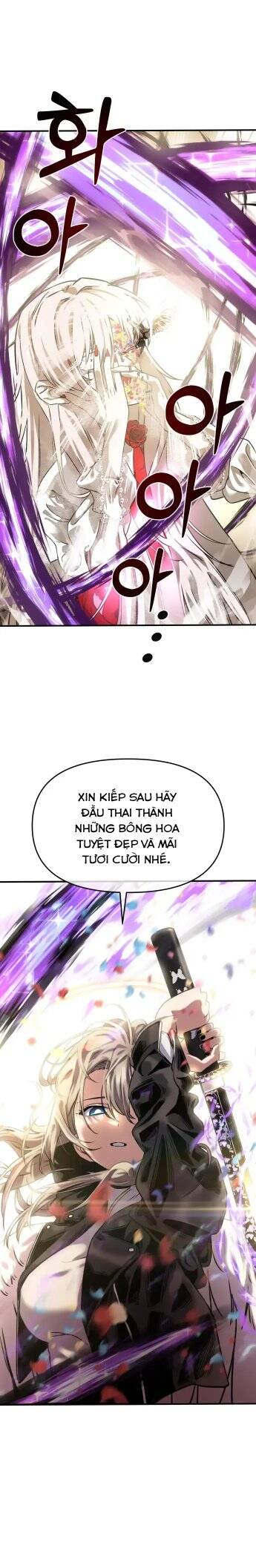 Ghost Hammer (Pre-Serialization) Chapter 1 - 44