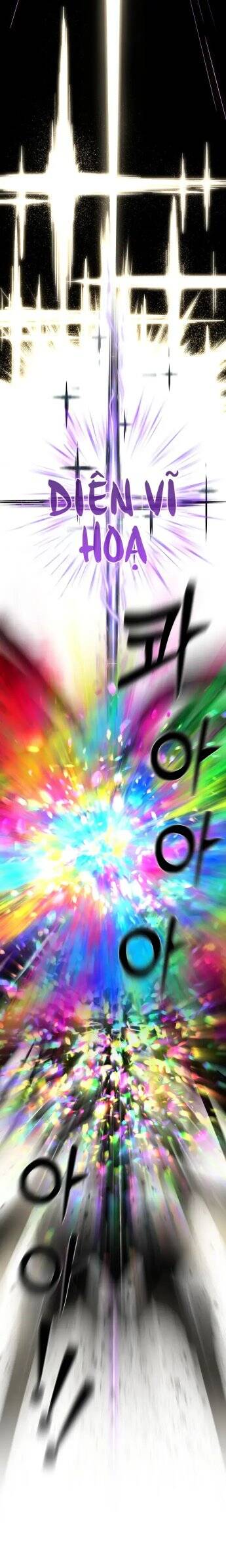 Ghost Hammer (Pre-Serialization) Chapter 1 - 47