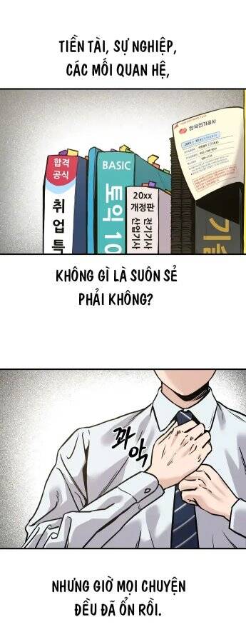 Ghost Hammer (Pre-Serialization) Chapter 2 - 2