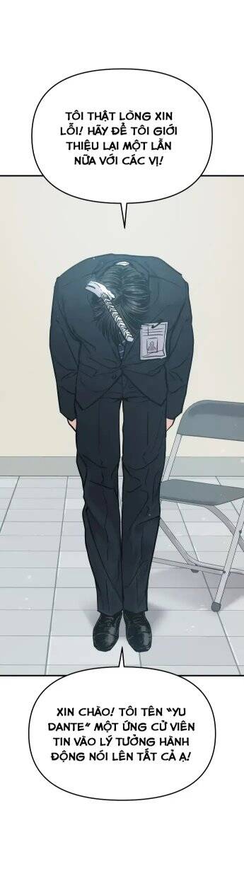 Ghost Hammer (Pre-Serialization) Chapter 2 - 13