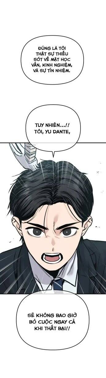 Ghost Hammer (Pre-Serialization) Chapter 2 - 14