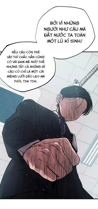 Ghost Hammer (Pre-Serialization) Chapter 2 - 22