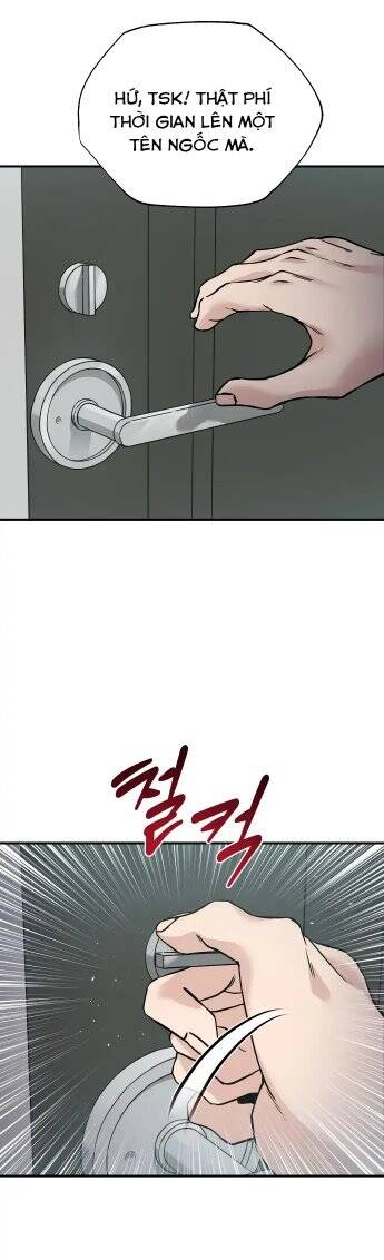 Ghost Hammer (Pre-Serialization) Chapter 2 - 25