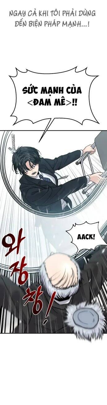 Ghost Hammer (Pre-Serialization) Chapter 2 - 32