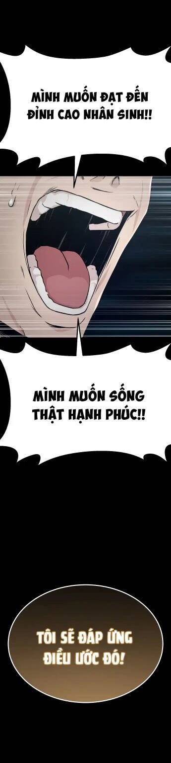 Ghost Hammer (Pre-Serialization) Chapter 2 - 51