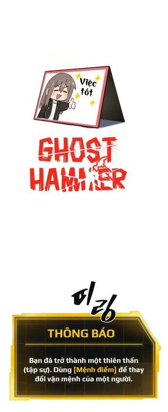 Ghost Hammer (Pre-Serialization) Chapter 2 - 61