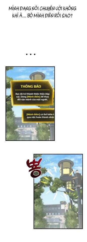 Ghost Hammer (Pre-Serialization) Chapter 2 - 67