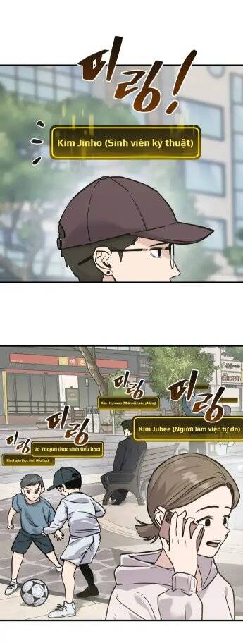 Ghost Hammer (Pre-Serialization) Chapter 2 - 68