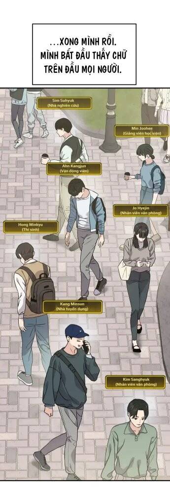 Ghost Hammer (Pre-Serialization) Chapter 2 - 71