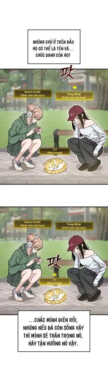 Ghost Hammer (Pre-Serialization) Chapter 2 - 73