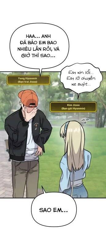 Ghost Hammer (Pre-Serialization) Chapter 2 - 76