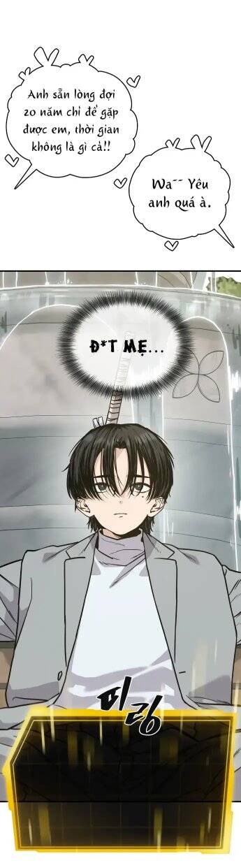 Ghost Hammer (Pre-Serialization) Chapter 2 - 78