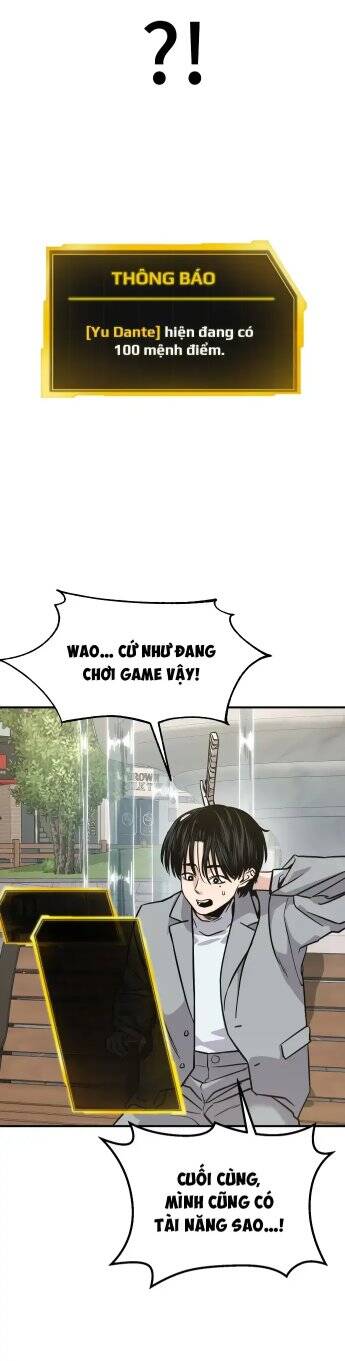 Ghost Hammer (Pre-Serialization) Chapter 2 - 83