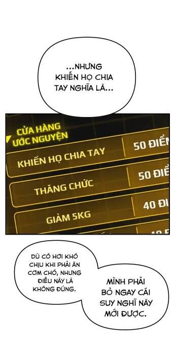 Ghost Hammer (Pre-Serialization) Chapter 2 - 84