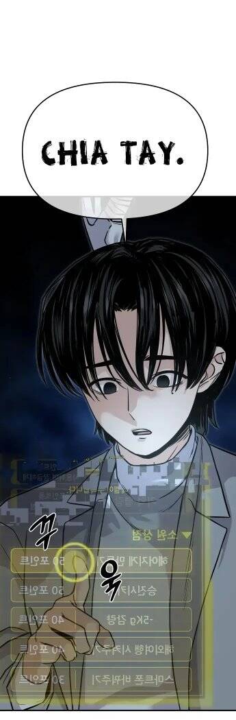 Ghost Hammer (Pre-Serialization) Chapter 2 - 88