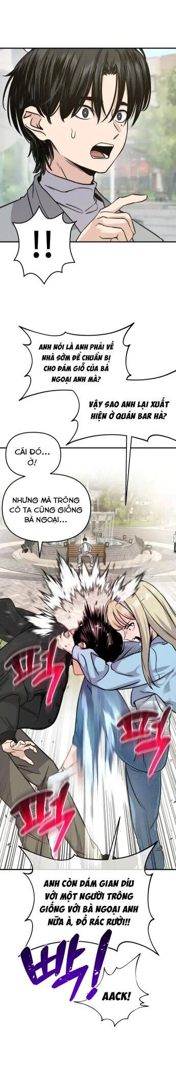 Ghost Hammer (Pre-Serialization) Chapter 2 - 92