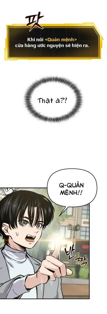 Ghost Hammer (Pre-Serialization) Chapter 2 - 97