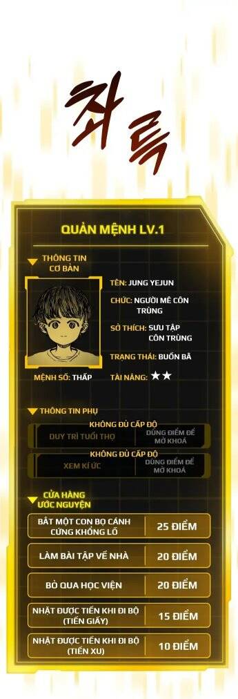 Ghost Hammer (Pre-Serialization) Chapter 2 - 98