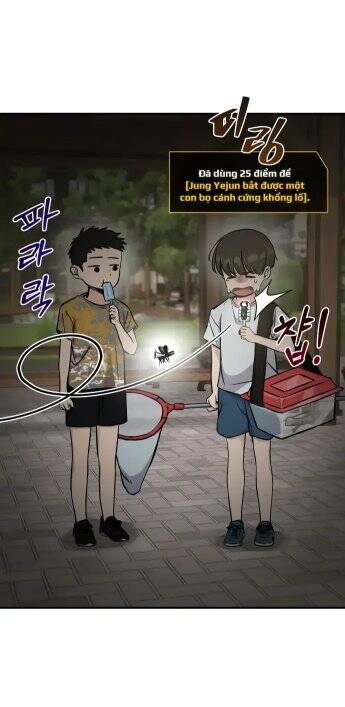 Ghost Hammer (Pre-Serialization) Chapter 2 - 101