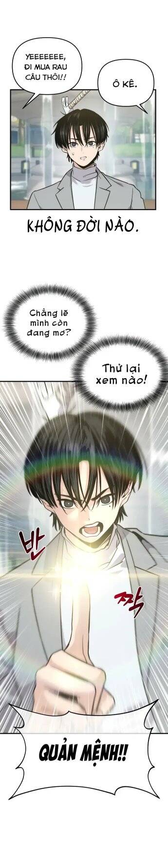 Ghost Hammer (Pre-Serialization) Chapter 2 - 104