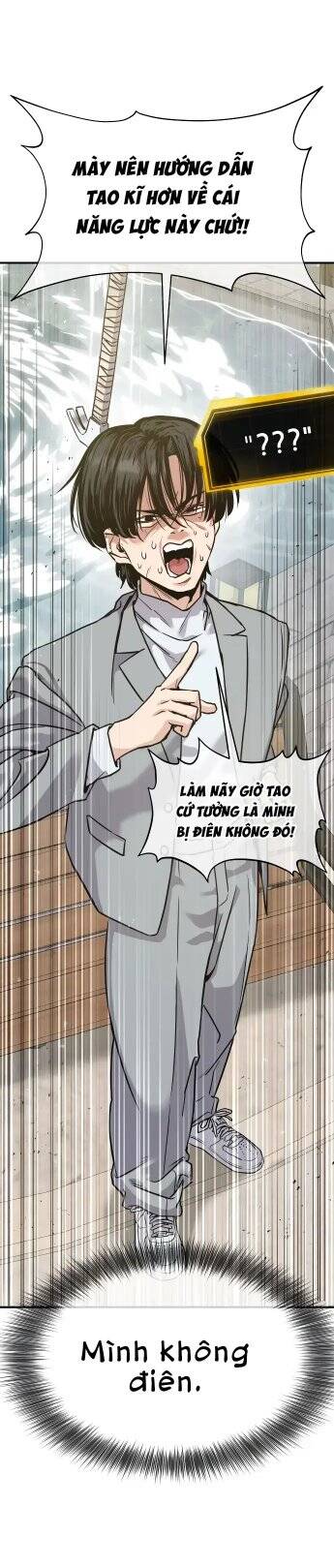 Ghost Hammer (Pre-Serialization) Chapter 2 - 115