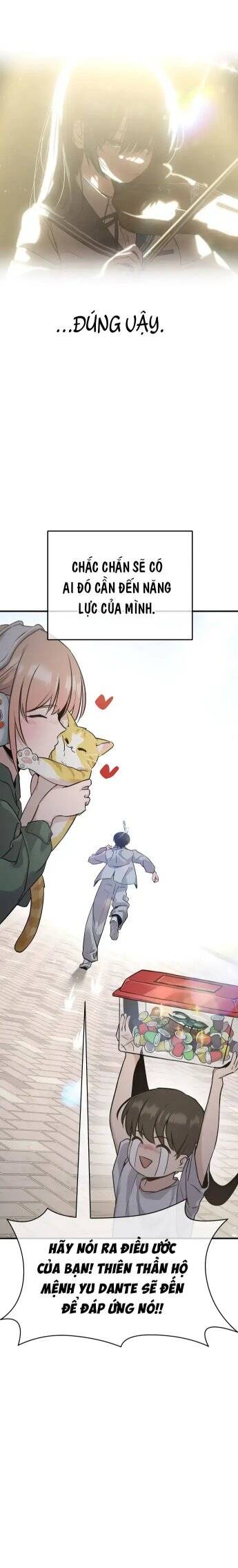 Ghost Hammer (Pre-Serialization) Chapter 2 - 116