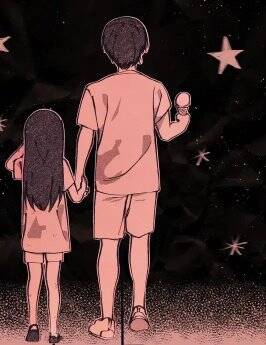 Ghost Hammer (Pre-Serialization) Chapter 3 - 11