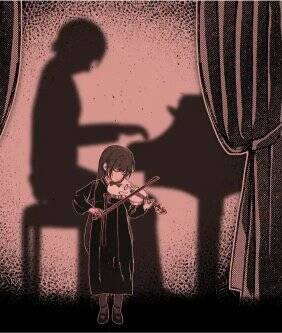 Ghost Hammer (Pre-Serialization) Chapter 3 - 18