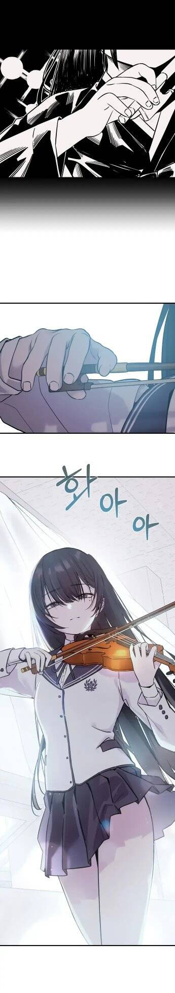 Ghost Hammer (Pre-Serialization) Chapter 3 - 20