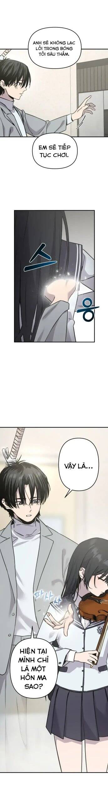 Ghost Hammer (Pre-Serialization) Chapter 3 - 24