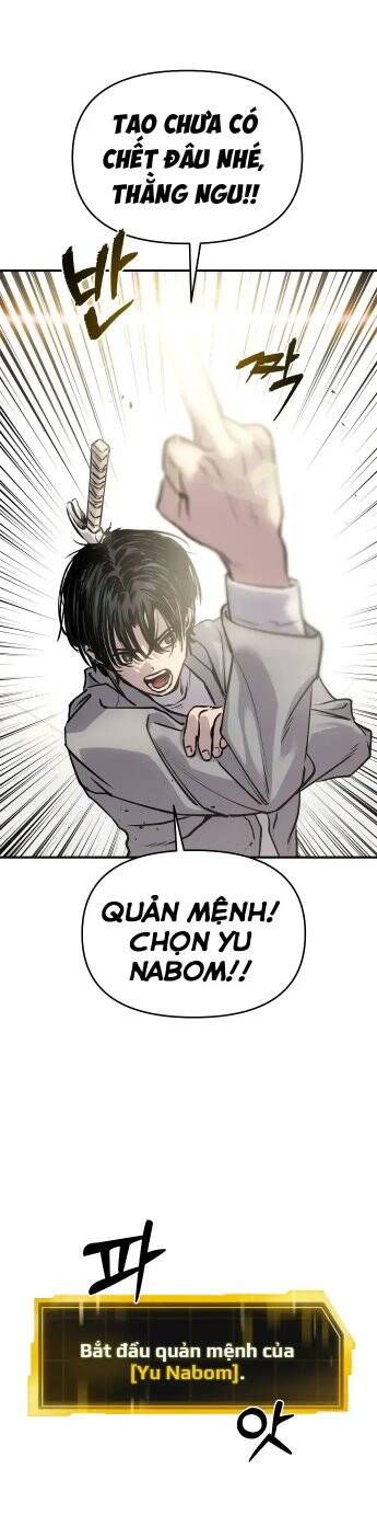 Ghost Hammer (Pre-Serialization) Chapter 3 - 33