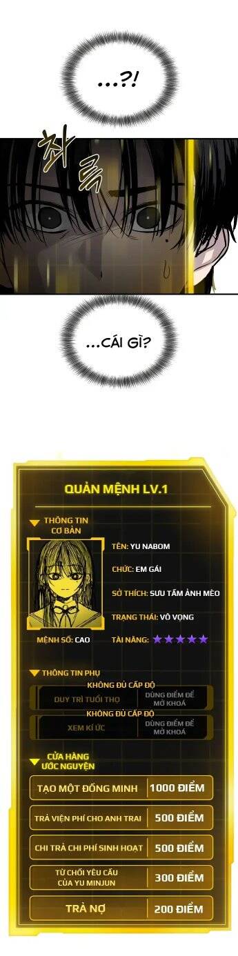 Ghost Hammer (Pre-Serialization) Chapter 3 - 34