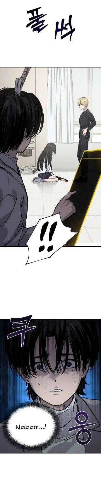 Ghost Hammer (Pre-Serialization) Chapter 3 - 36