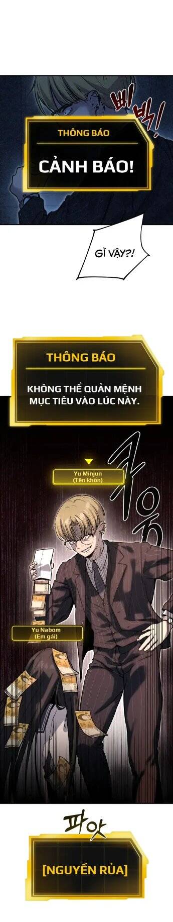 Ghost Hammer (Pre-Serialization) Chapter 3 - 42