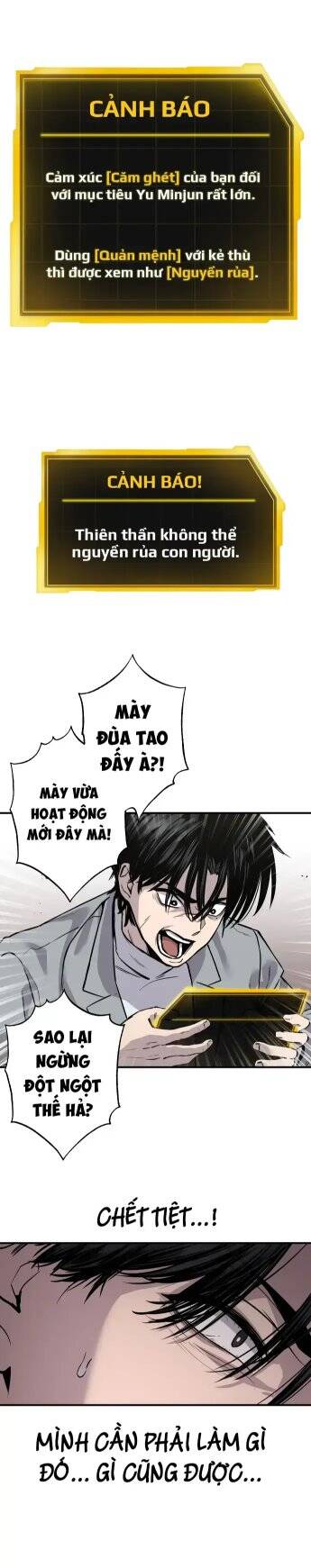 Ghost Hammer (Pre-Serialization) Chapter 3 - 43