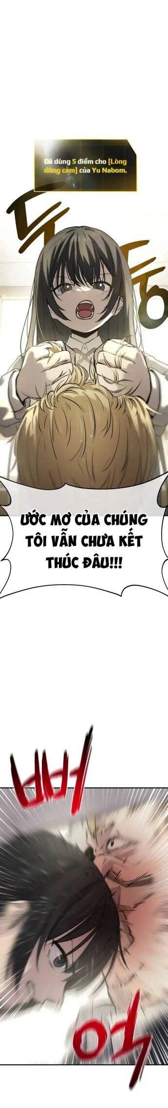 Ghost Hammer (Pre-Serialization) Chapter 3 - 52