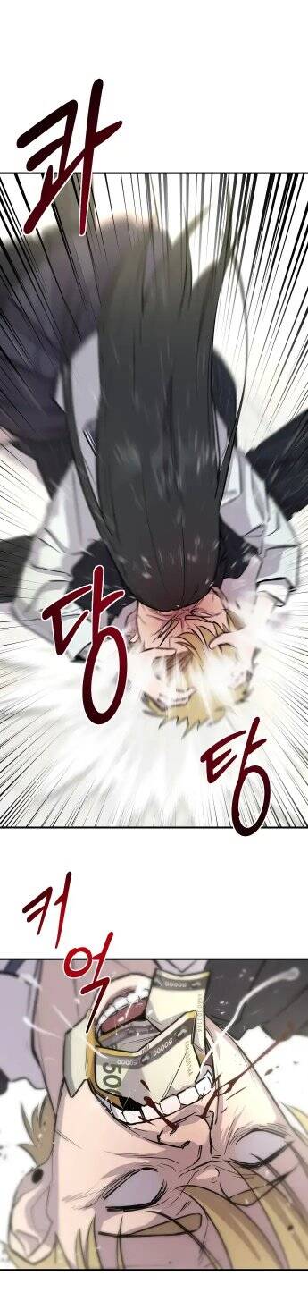 Ghost Hammer (Pre-Serialization) Chapter 3 - 53