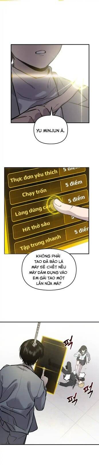 Ghost Hammer (Pre-Serialization) Chapter 3 - 54