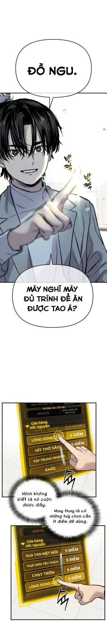 Ghost Hammer (Pre-Serialization) Chapter 3 - 55