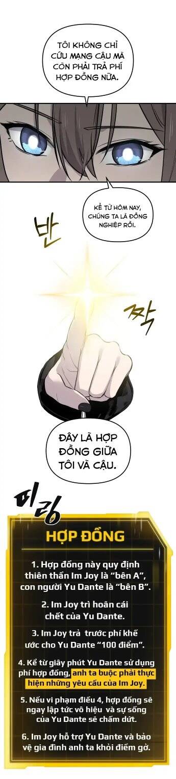 Ghost Hammer (Pre-Serialization) Chapter 3 - 63