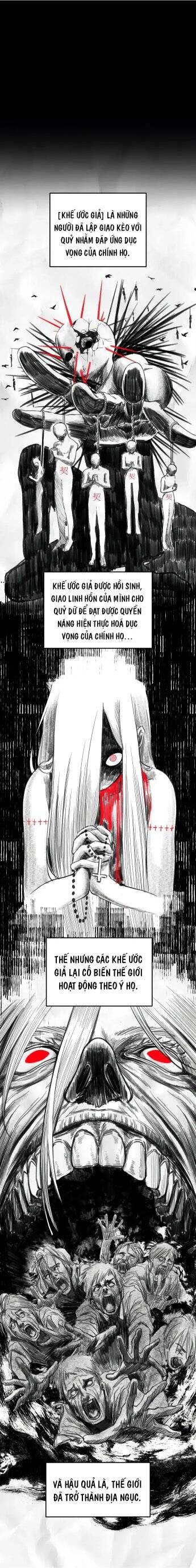 Ghost Hammer (Pre-Serialization) Chapter 3 - 71